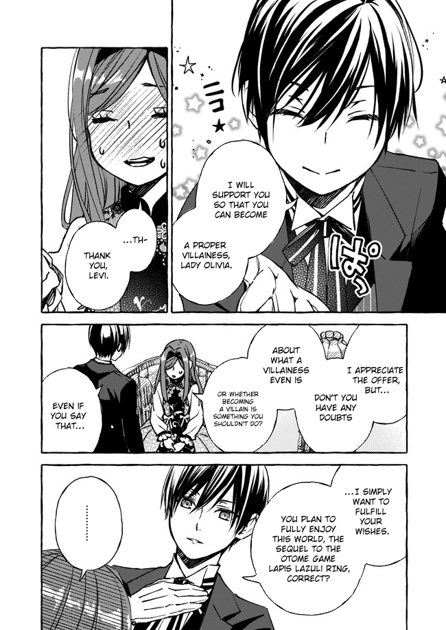 The Villainess Is Blissful Today Too, Thanks to Her Beloved. Chapter 5 Page 27